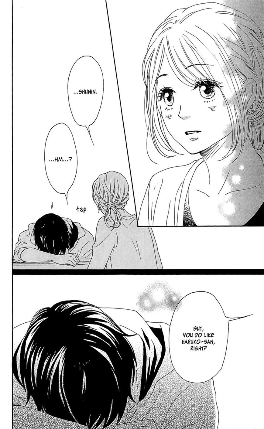 Dame na Watashi ni Koishite Kudasai Chapter 14 page 43 - Chapter 14