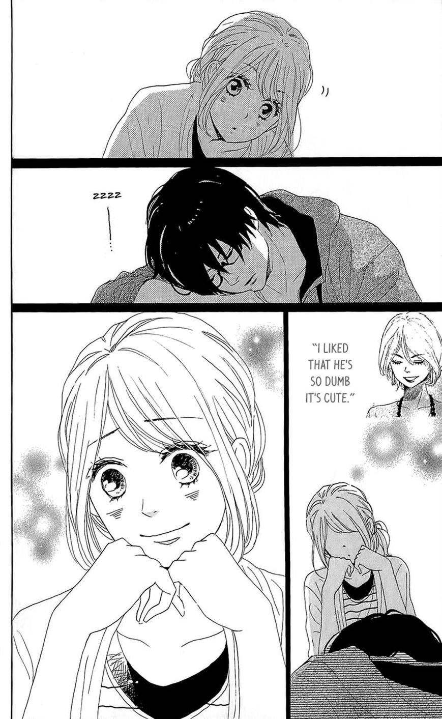 Dame na Watashi ni Koishite Kudasai Chapter 14 page 45 - Chapter 14