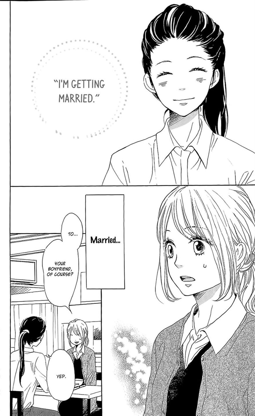 Dame na Watashi ni Koishite Kudasai Chapter 14 page 5 - Chapter 14