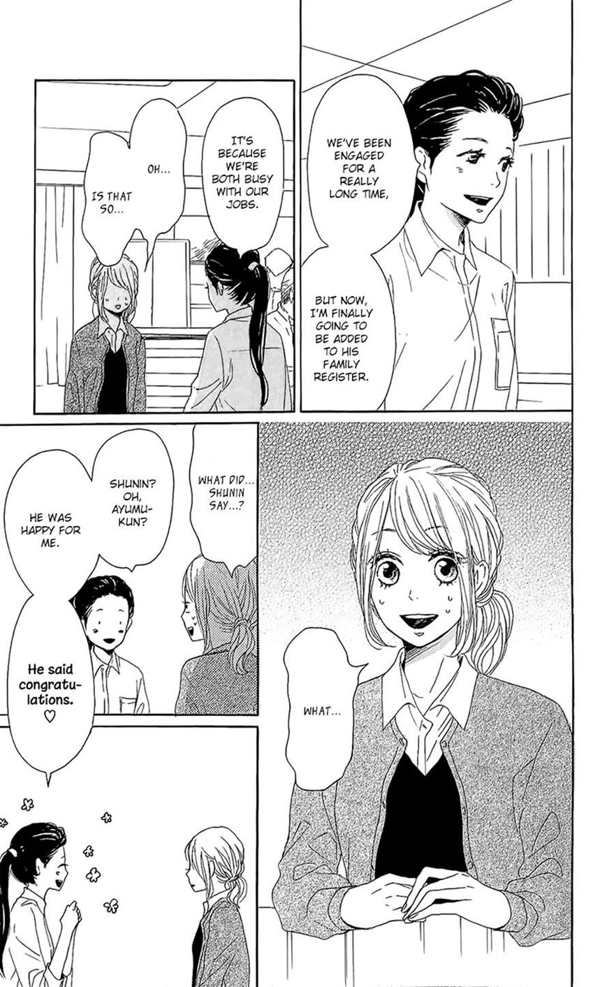 Dame na Watashi ni Koishite Kudasai Chapter 14 page 6 - Chapter 14