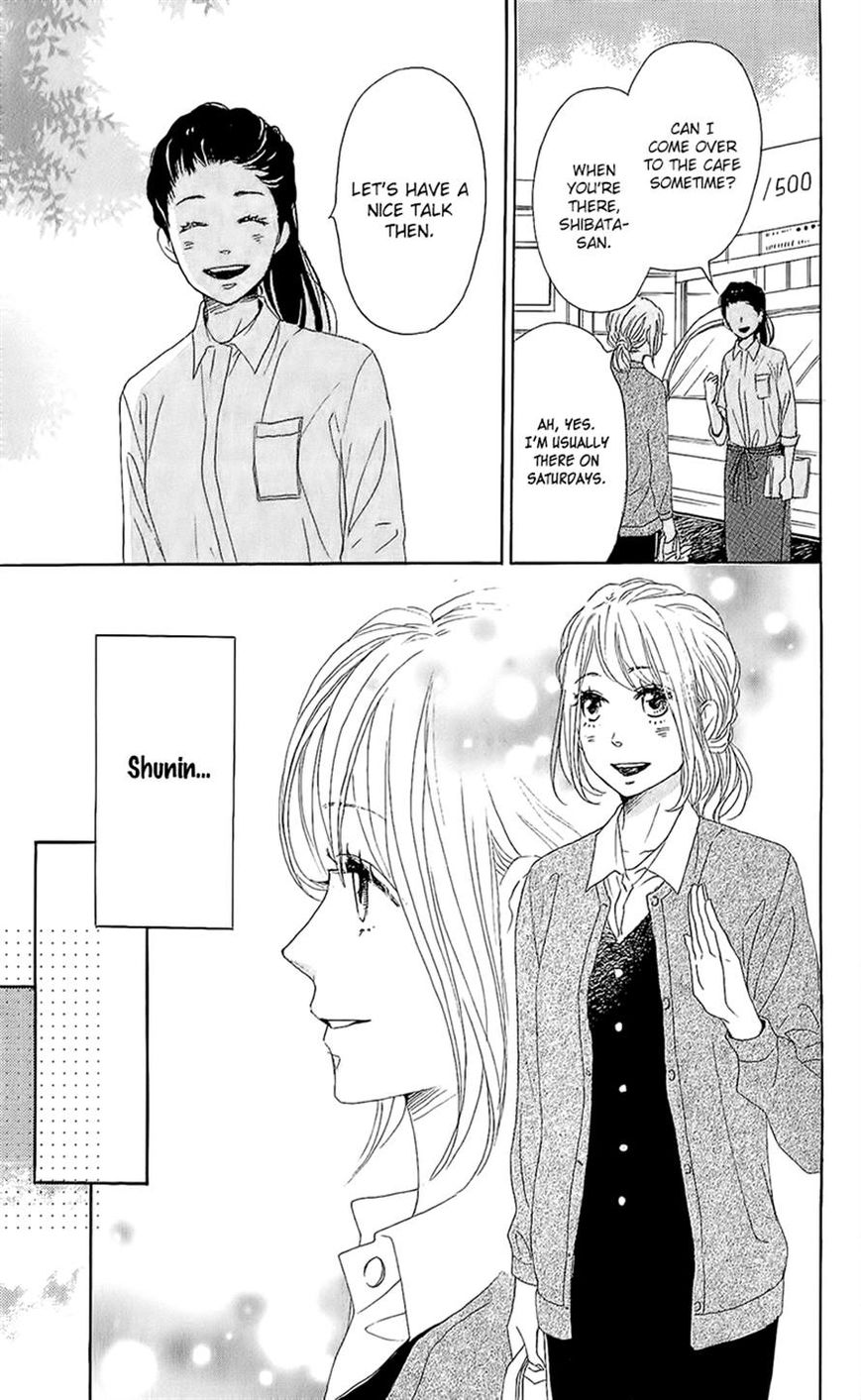 Dame na Watashi ni Koishite Kudasai Chapter 14 page 8 - Chapter 14