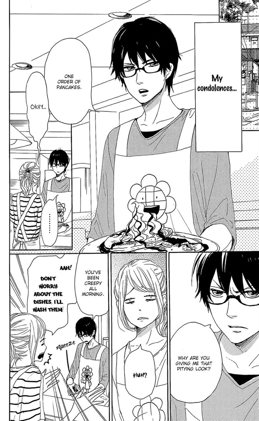 Dame na Watashi ni Koishite Kudasai Chapter 14 page 9 - Chapter 14
