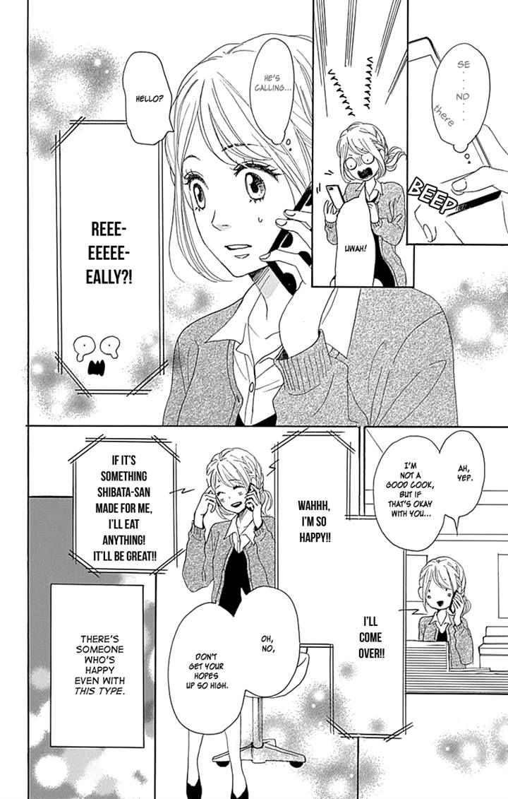 Dame na Watashi ni Koishite Kudasai Chapter 15 page 12 - Chapter 15