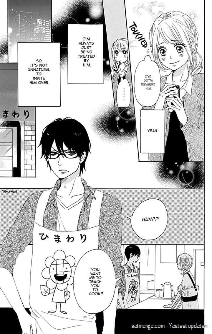 Dame na Watashi ni Koishite Kudasai Chapter 15 page 13 - Chapter 15