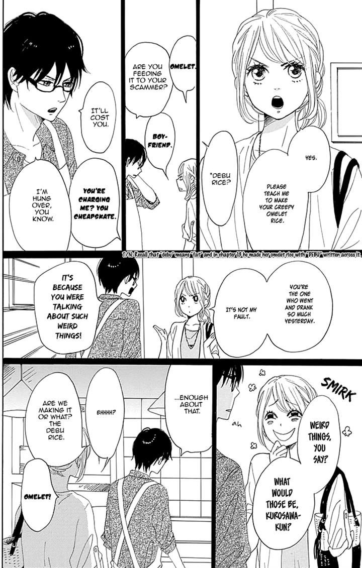 Dame na Watashi ni Koishite Kudasai Chapter 15 page 14 - Chapter 15