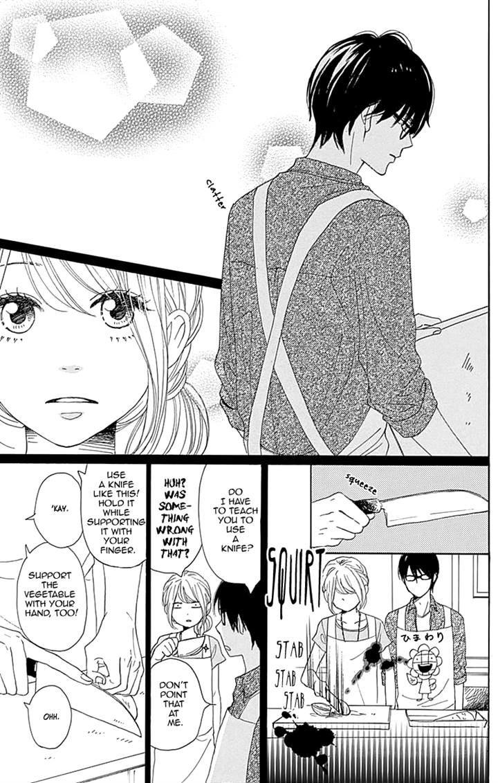Dame na Watashi ni Koishite Kudasai Chapter 15 page 15 - Chapter 15