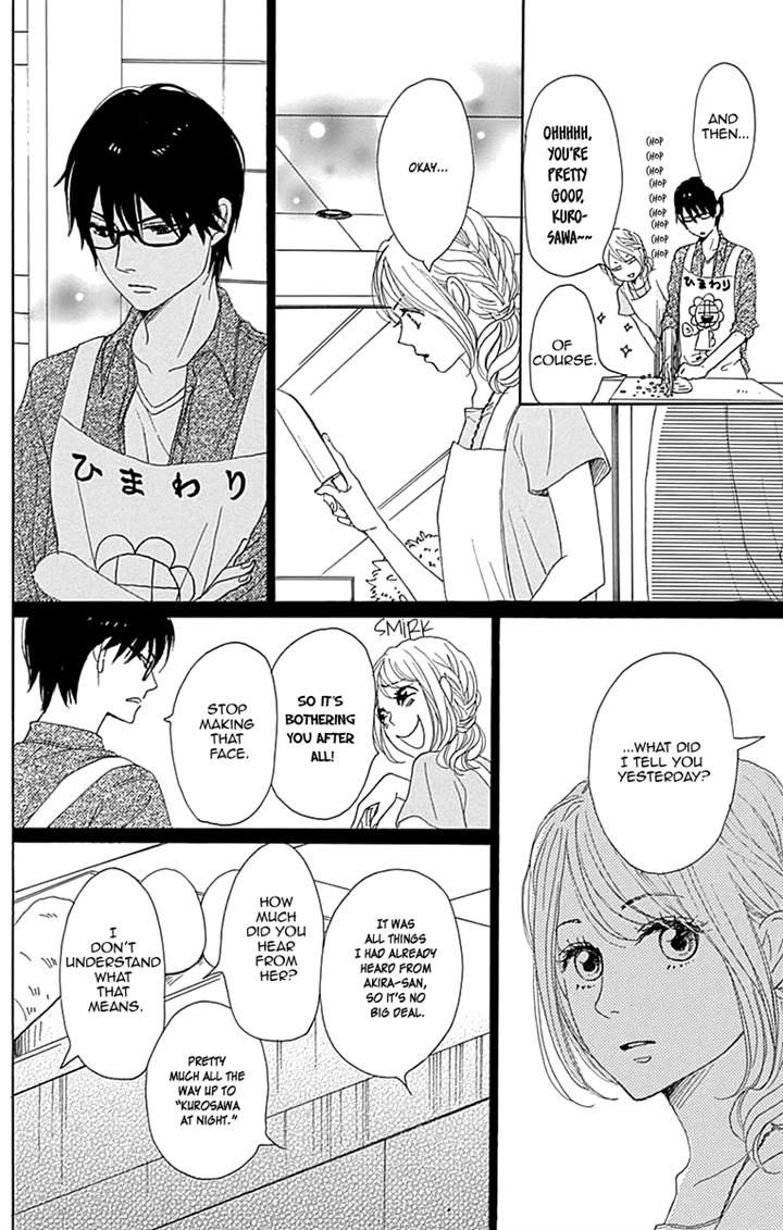 Dame na Watashi ni Koishite Kudasai Chapter 15 page 16 - Chapter 15