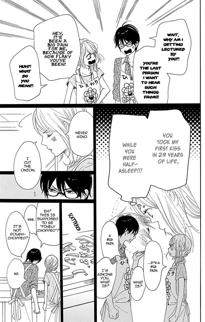 Dame na Watashi ni Koishite Kudasai Chapter 15 page 19 - Chapter 15