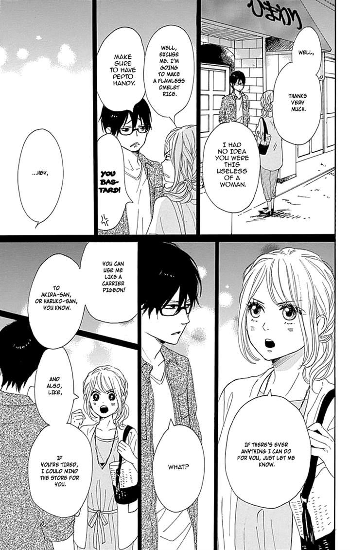 Dame na Watashi ni Koishite Kudasai Chapter 15 page 21 - Chapter 15