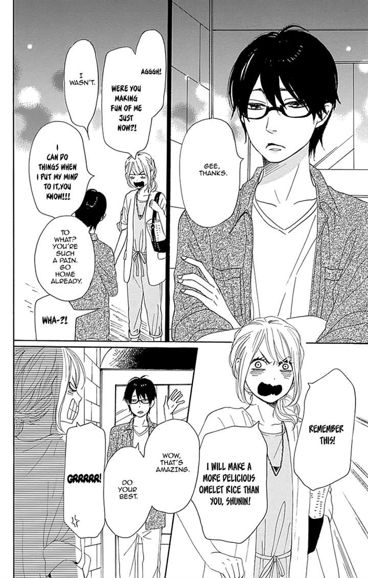 Dame na Watashi ni Koishite Kudasai Chapter 15 page 22 - Chapter 15