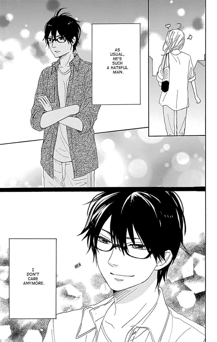 Dame na Watashi ni Koishite Kudasai Chapter 15 page 23 - Chapter 15