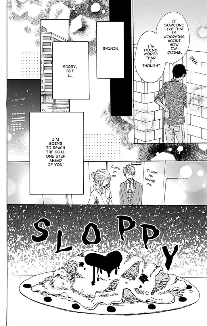 Dame na Watashi ni Koishite Kudasai Chapter 15 page 24 - Chapter 15