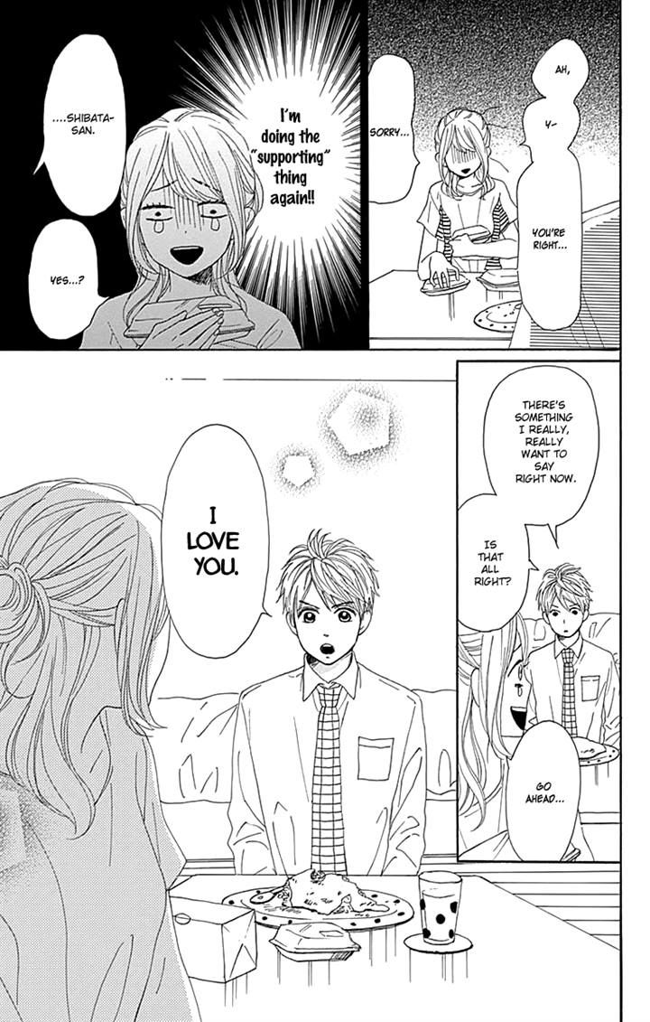 Dame na Watashi ni Koishite Kudasai Chapter 15 page 27 - Chapter 15