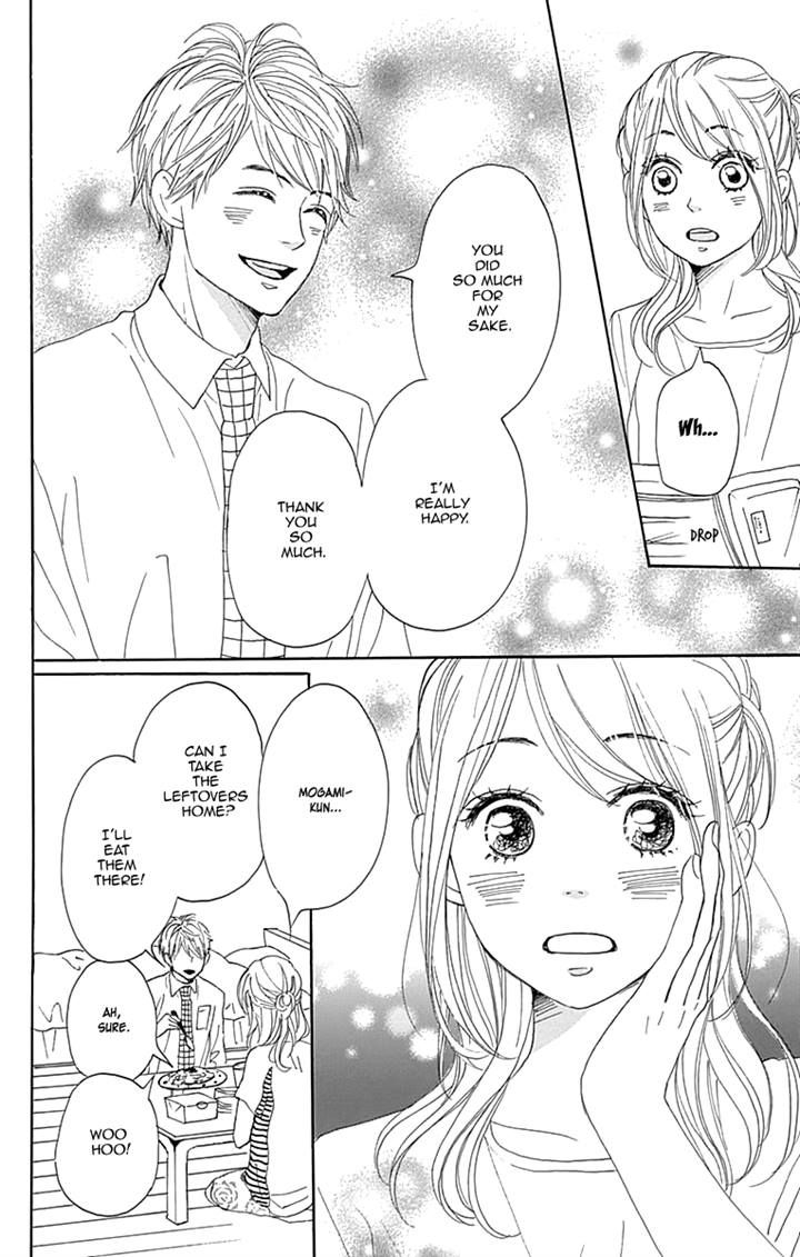 Dame na Watashi ni Koishite Kudasai Chapter 15 page 28 - Chapter 15