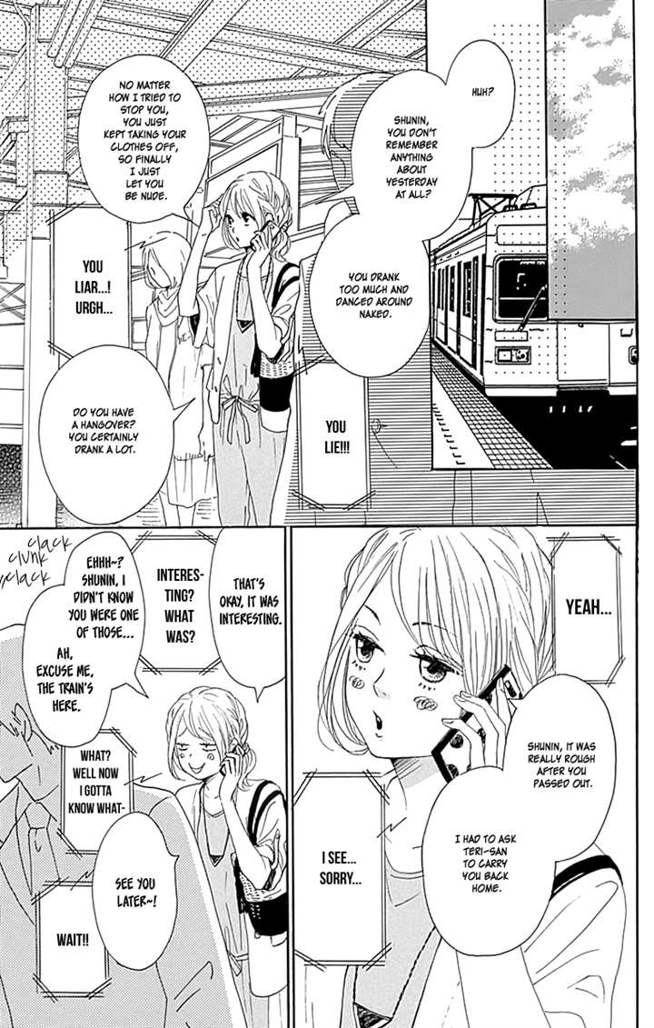 Dame na Watashi ni Koishite Kudasai Chapter 15 page 3 - Chapter 15