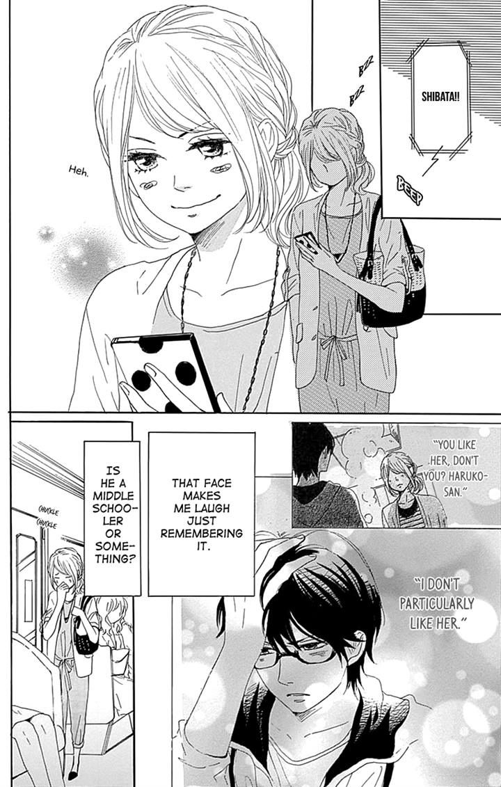 Dame na Watashi ni Koishite Kudasai Chapter 15 page 4 - Chapter 15
