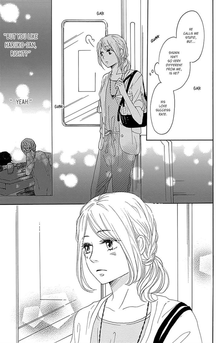 Dame na Watashi ni Koishite Kudasai Chapter 15 page 5 - Chapter 15
