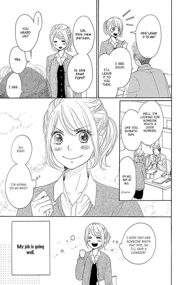 Dame na Watashi ni Koishite Kudasai Chapter 16 page 10 - Chapter 16