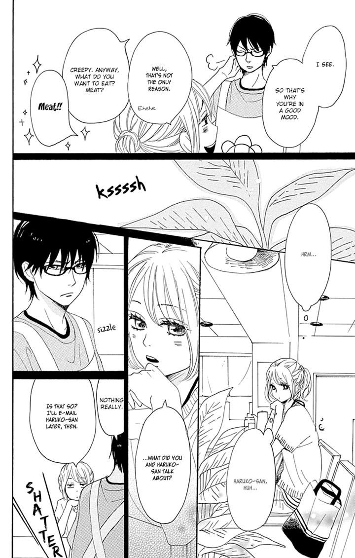 Dame na Watashi ni Koishite Kudasai Chapter 16 page 15 - Chapter 16