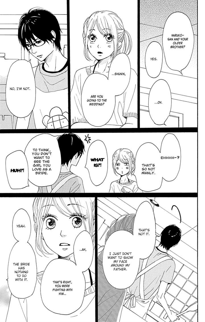 Dame na Watashi ni Koishite Kudasai Chapter 16 page 18 - Chapter 16