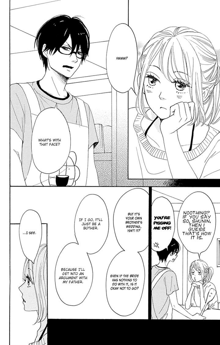 Dame na Watashi ni Koishite Kudasai Chapter 16 page 19 - Chapter 16