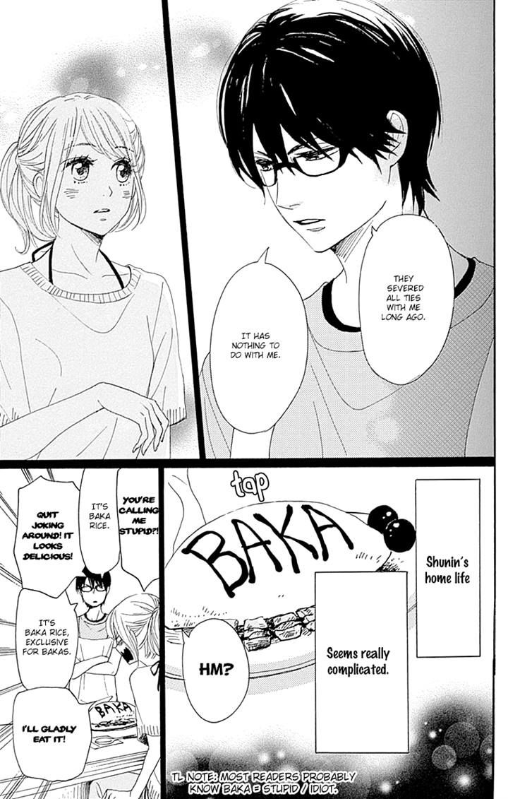 Dame na Watashi ni Koishite Kudasai Chapter 16 page 20 - Chapter 16