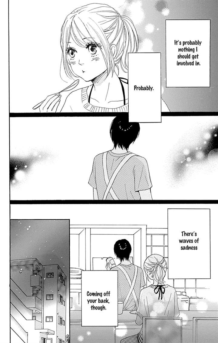 Dame na Watashi ni Koishite Kudasai Chapter 16 page 21 - Chapter 16