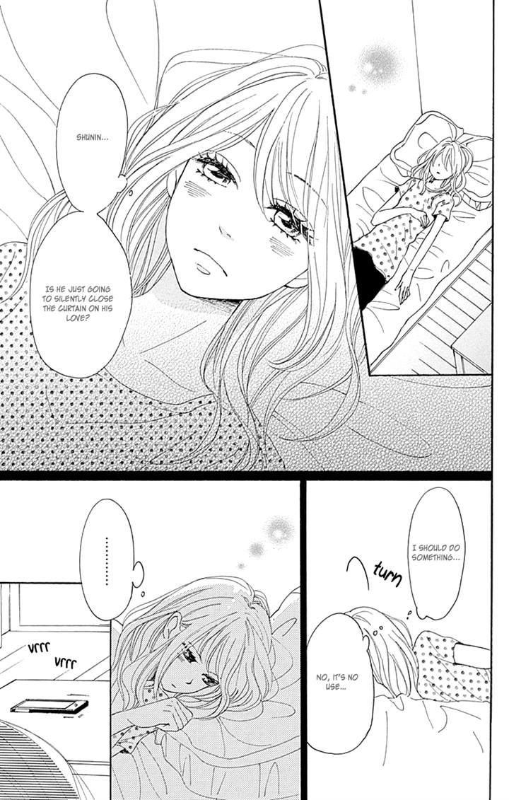 Dame na Watashi ni Koishite Kudasai Chapter 16 page 22 - Chapter 16