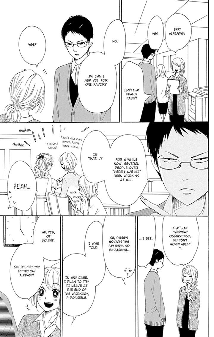 Dame na Watashi ni Koishite Kudasai Chapter 16 page 28 - Chapter 16