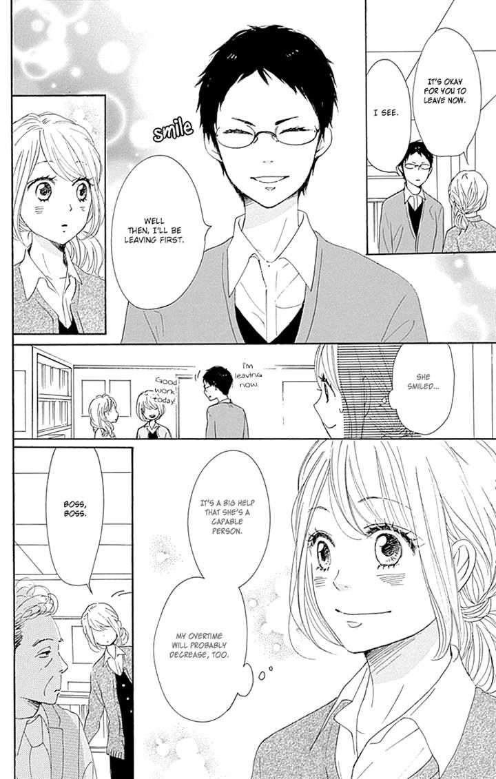 Dame na Watashi ni Koishite Kudasai Chapter 16 page 29 - Chapter 16