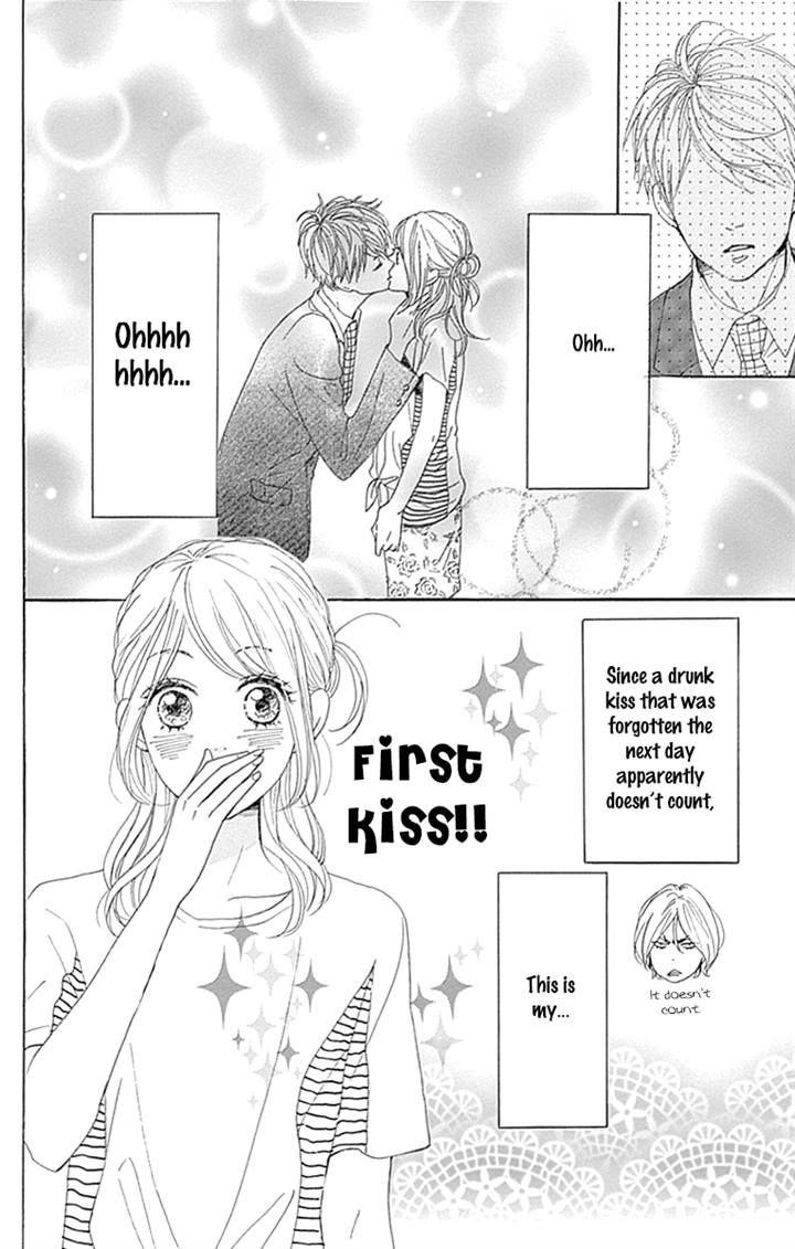 Dame na Watashi ni Koishite Kudasai Chapter 16 page 3 - Chapter 16