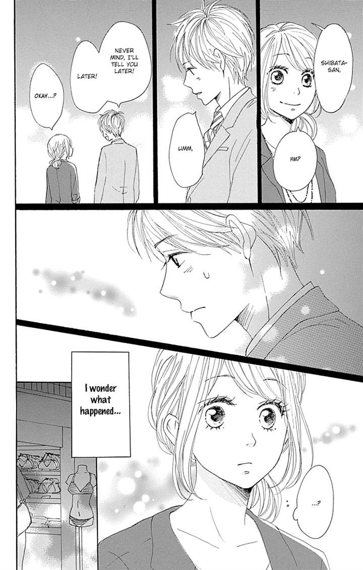 Dame na Watashi ni Koishite Kudasai Chapter 16 page 31 - Chapter 16