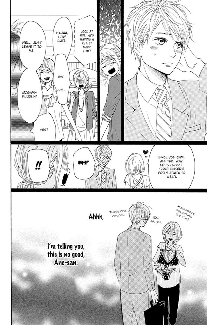 Dame na Watashi ni Koishite Kudasai Chapter 16 page 33 - Chapter 16