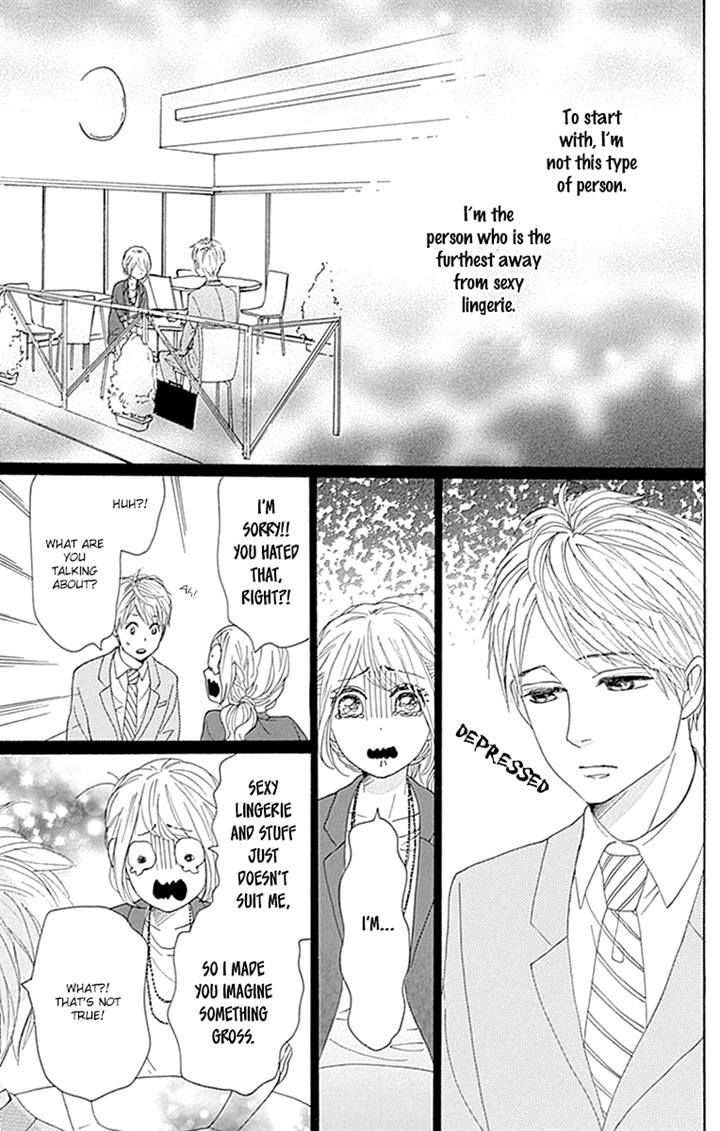 Dame na Watashi ni Koishite Kudasai Chapter 16 page 34 - Chapter 16