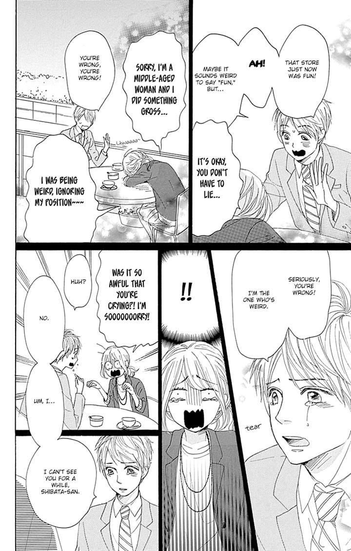 Dame na Watashi ni Koishite Kudasai Chapter 16 page 35 - Chapter 16