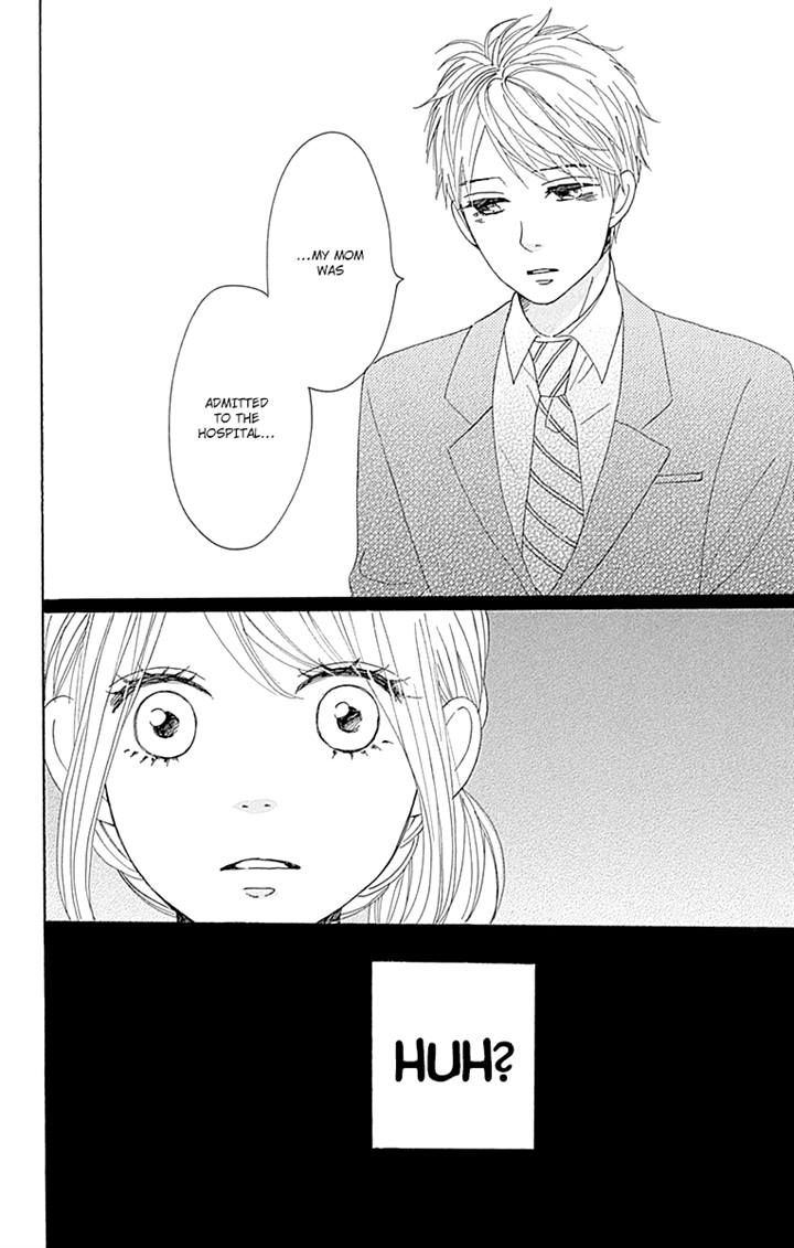 Dame na Watashi ni Koishite Kudasai Chapter 16 page 37 - Chapter 16