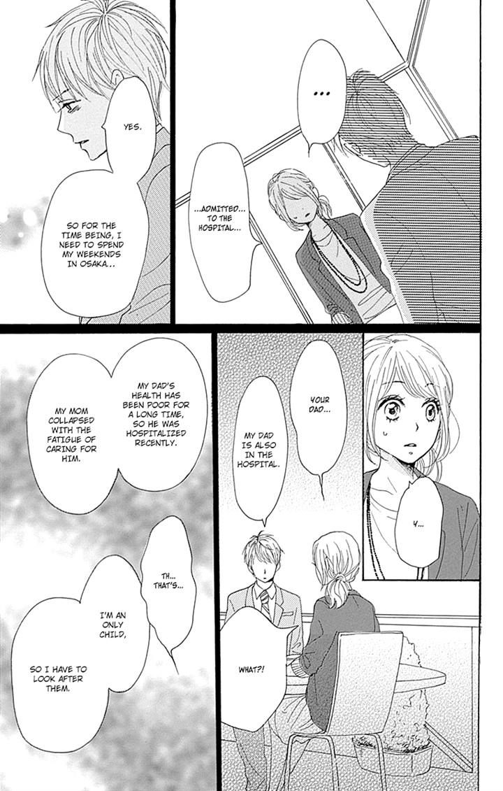 Dame na Watashi ni Koishite Kudasai Chapter 16 page 38 - Chapter 16
