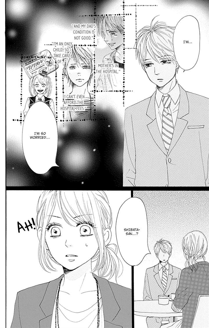 Dame na Watashi ni Koishite Kudasai Chapter 16 page 39 - Chapter 16