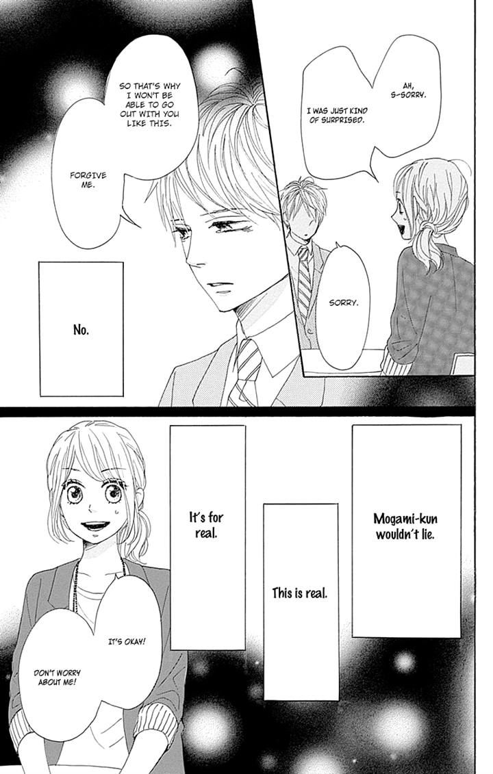 Dame na Watashi ni Koishite Kudasai Chapter 16 page 40 - Chapter 16