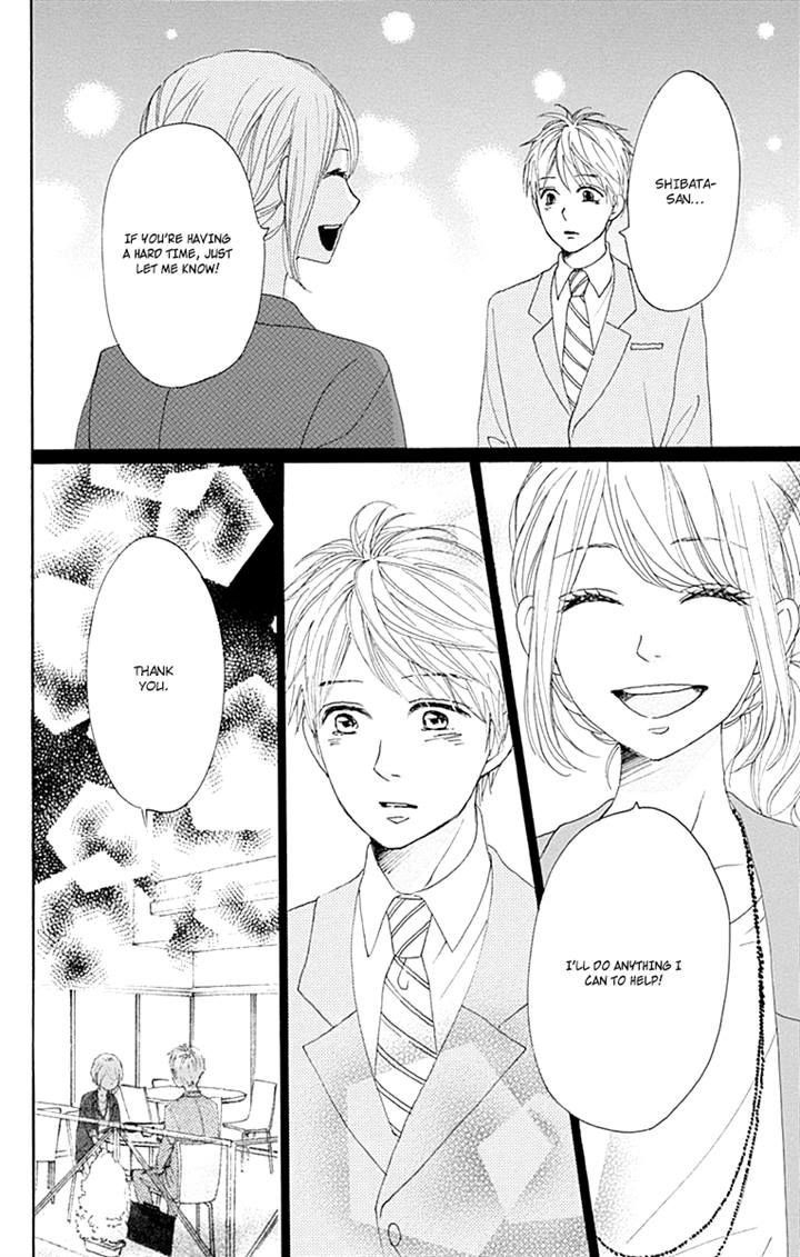 Dame na Watashi ni Koishite Kudasai Chapter 16 page 41 - Chapter 16