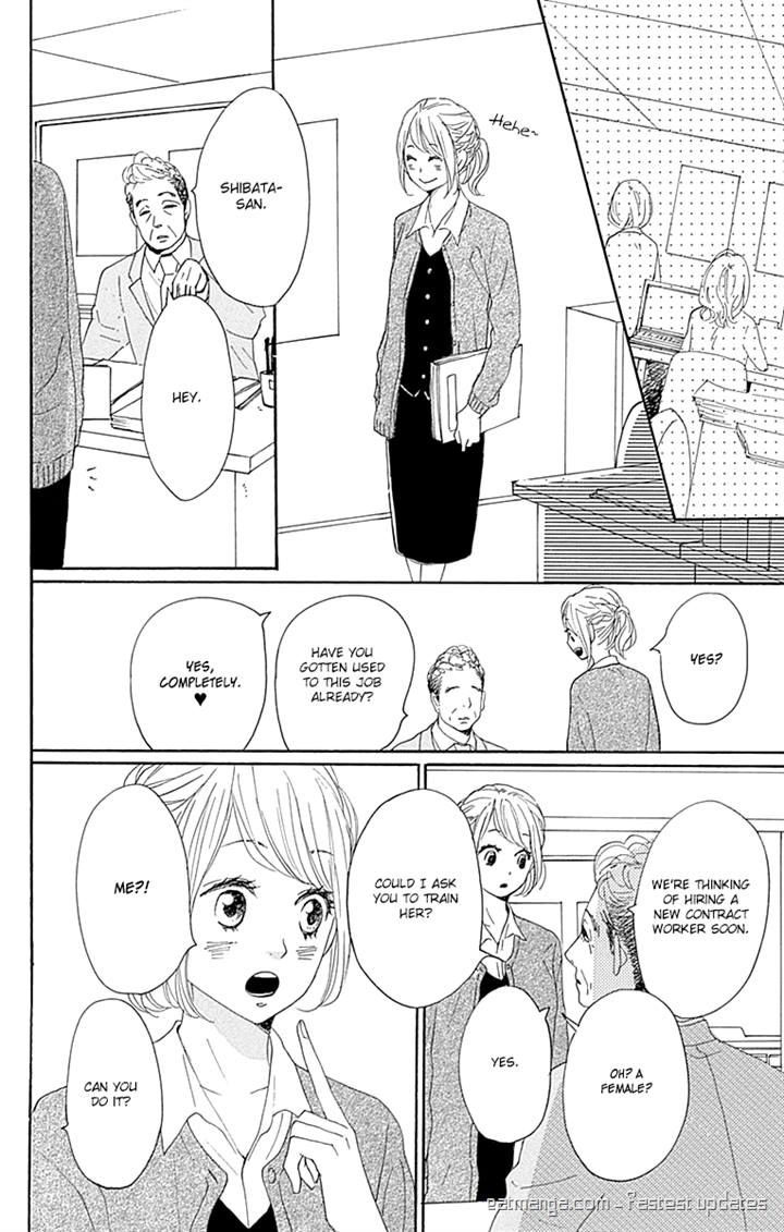 Dame na Watashi ni Koishite Kudasai Chapter 16 page 9 - Chapter 16