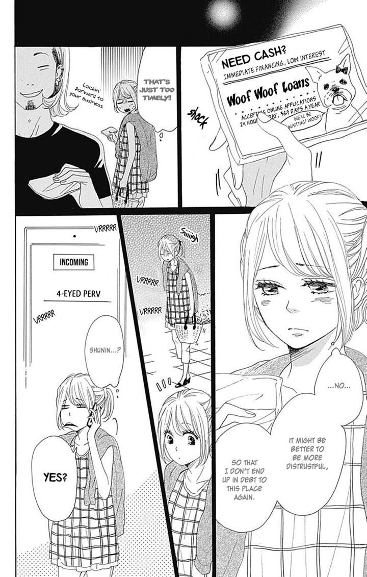 Dame na Watashi ni Koishite Kudasai Chapter 17 page 17 - Chapter 17
