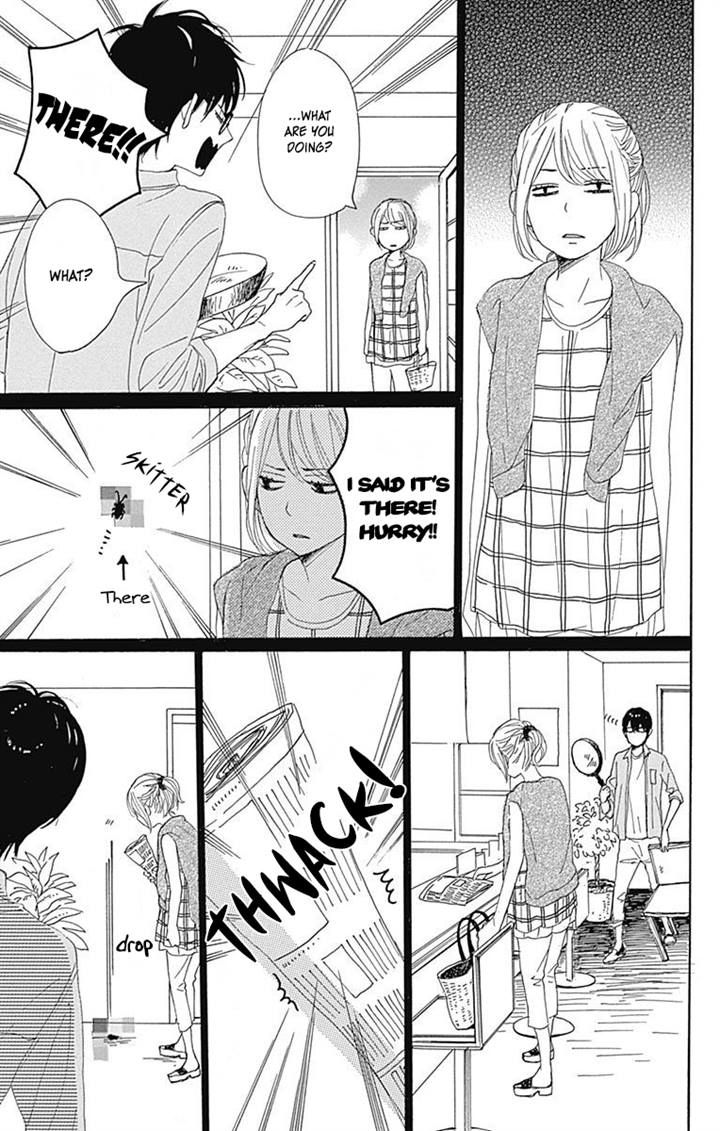 Dame na Watashi ni Koishite Kudasai Chapter 17 page 20 - Chapter 17