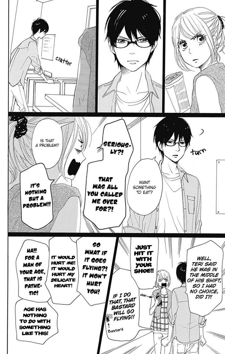 Dame na Watashi ni Koishite Kudasai Chapter 17 page 21 - Chapter 17