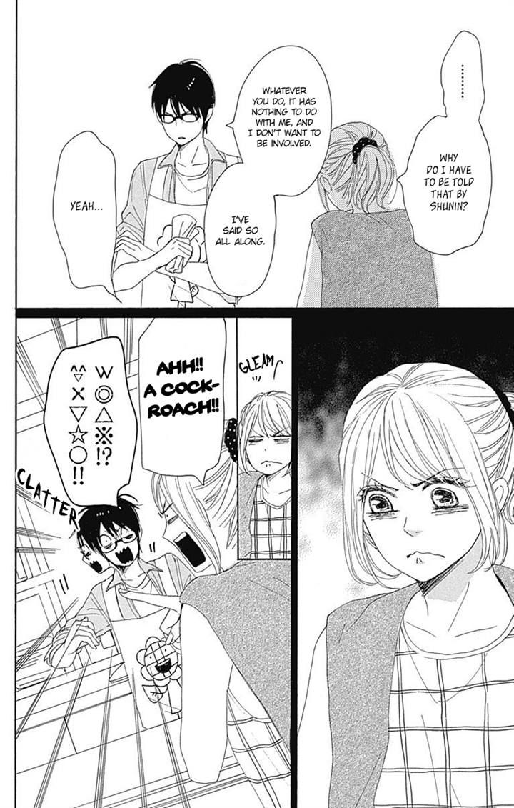Dame na Watashi ni Koishite Kudasai Chapter 17 page 27 - Chapter 17