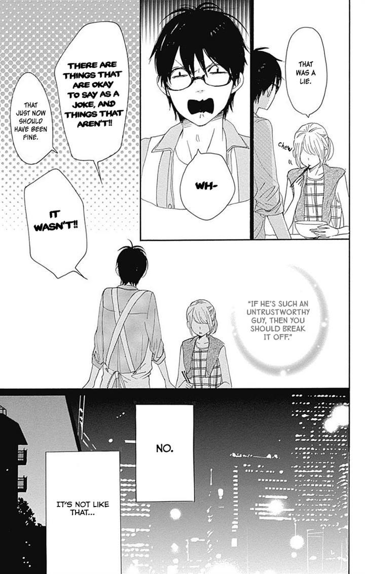 Dame na Watashi ni Koishite Kudasai Chapter 17 page 28 - Chapter 17