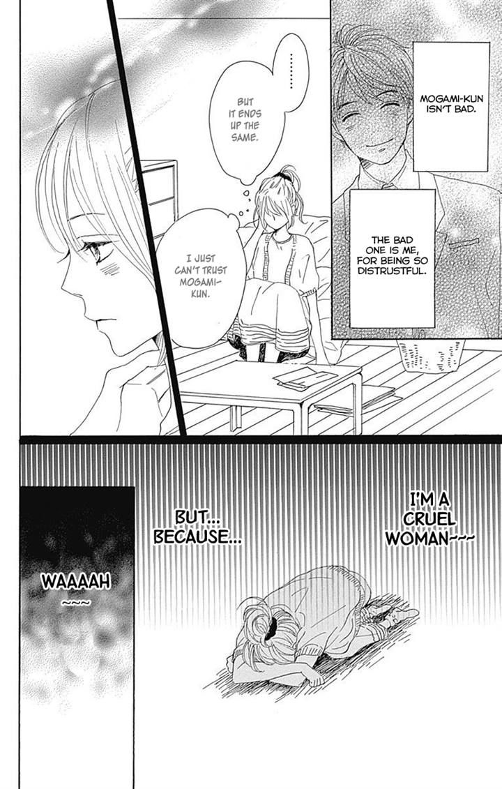 Dame na Watashi ni Koishite Kudasai Chapter 17 page 29 - Chapter 17