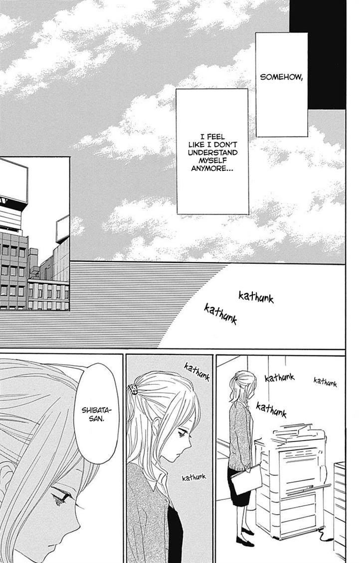 Dame na Watashi ni Koishite Kudasai Chapter 17 page 30 - Chapter 17