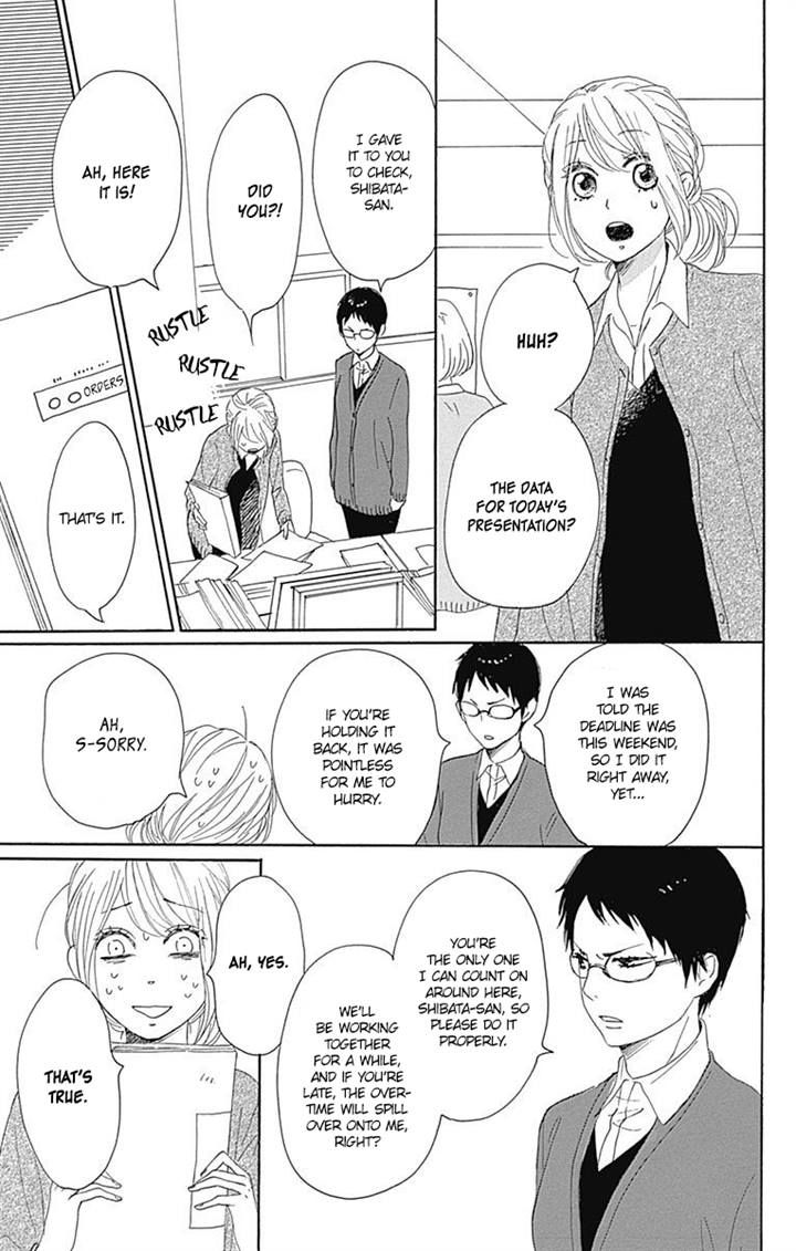 Dame na Watashi ni Koishite Kudasai Chapter 17 page 34 - Chapter 17