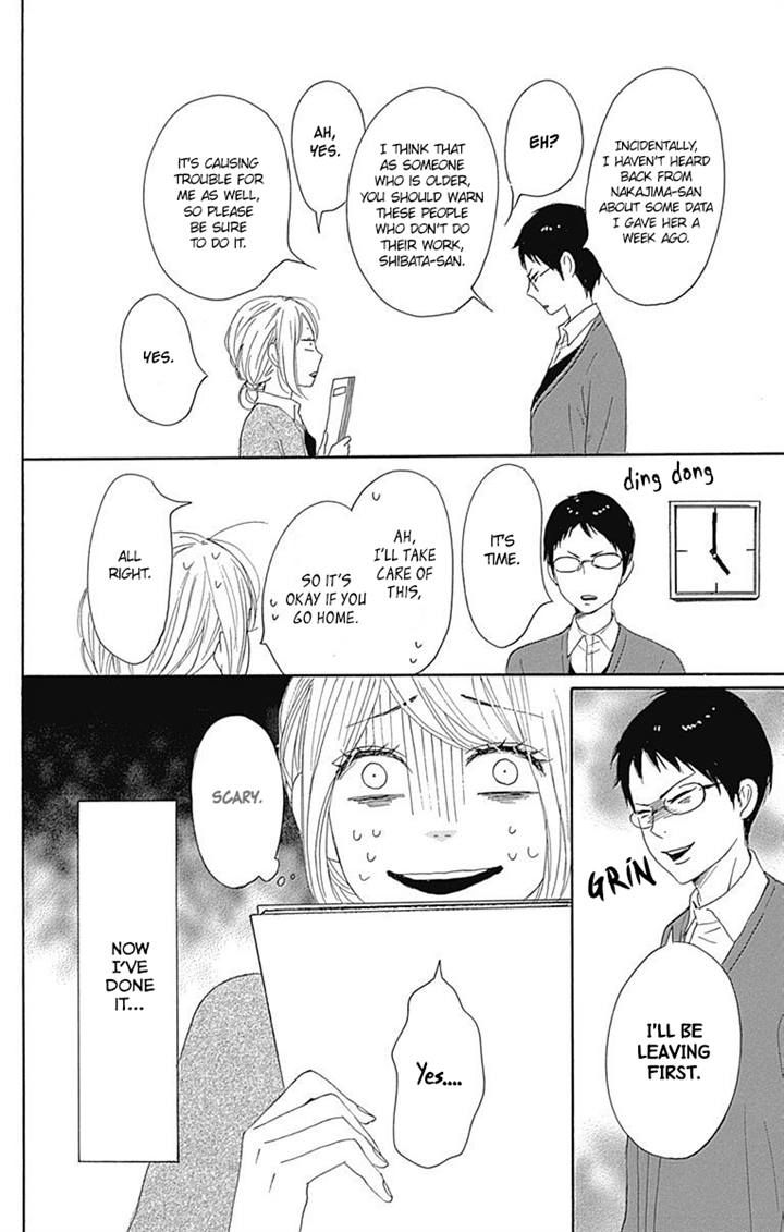 Dame na Watashi ni Koishite Kudasai Chapter 17 page 35 - Chapter 17